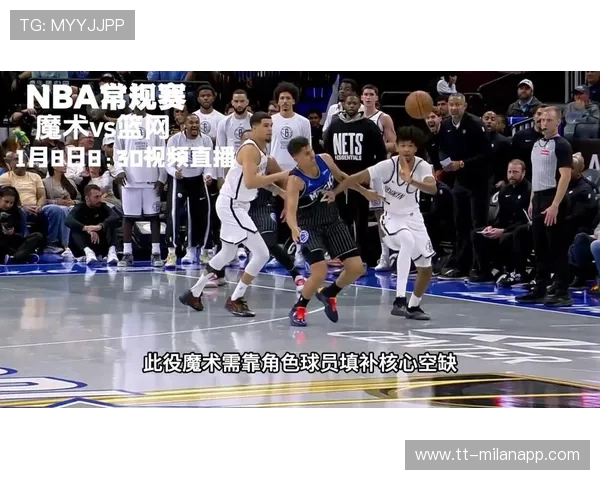 _魔术队稳步前行，堤坝逐渐筑起_，魔术队比赛视频